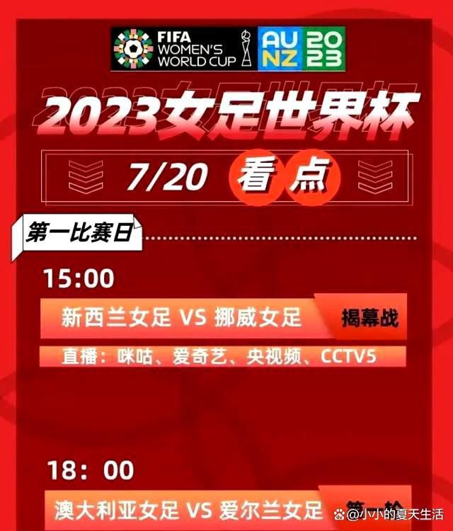 阿森纳是在本赛季有机会的，但曼城的替补席是非常强大的，赖斯目前还需要时间来适应阿森纳的比赛方式。